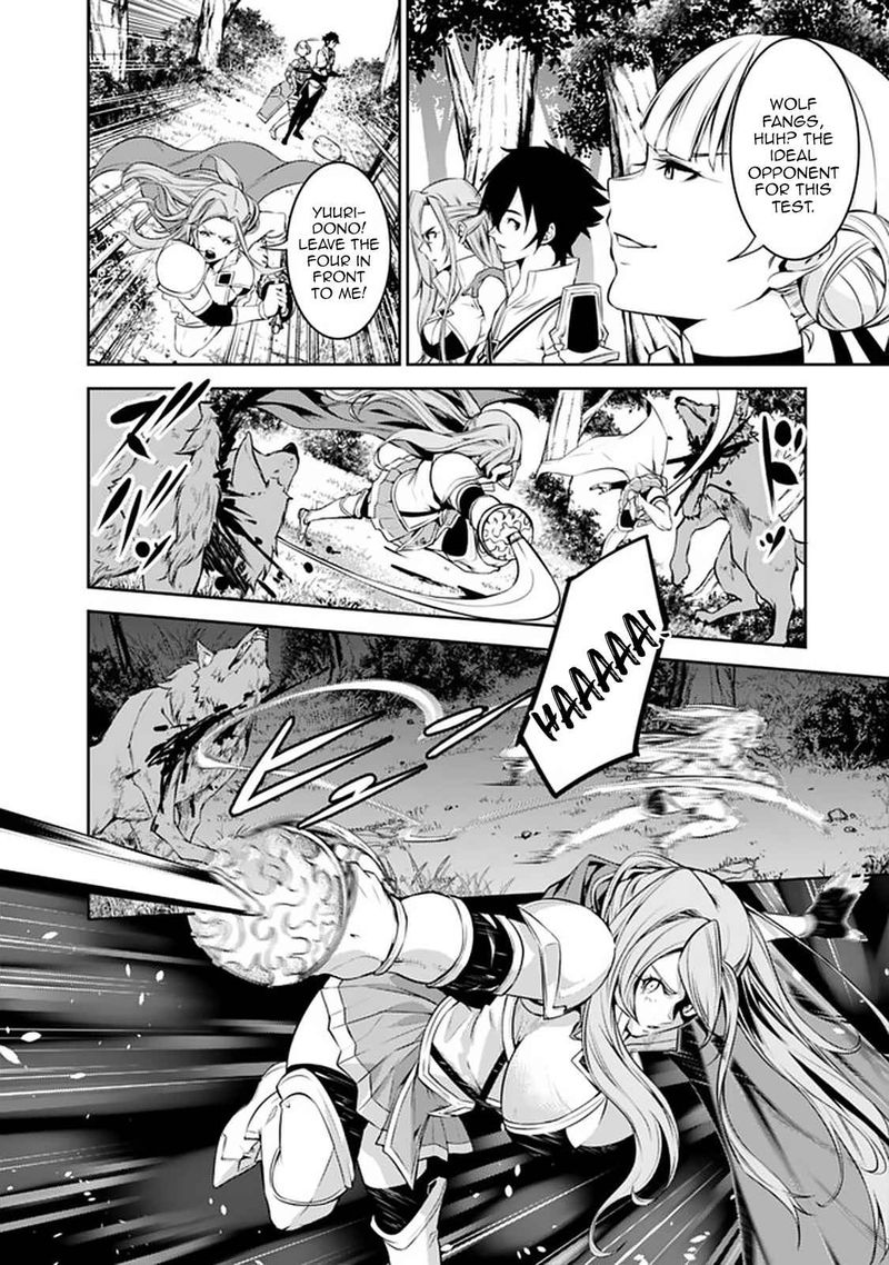 The Strongest Magical Swordsman Ever Reborn As An F Rank Adventurer Chapter 59 Page 6
