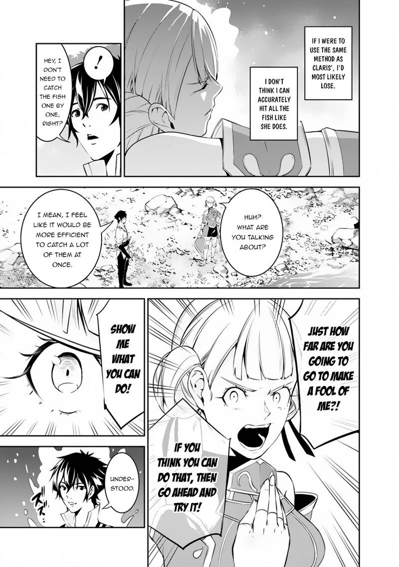 The Strongest Magical Swordsman Ever Reborn As An F Rank Adventurer Chapter 60 Page 11