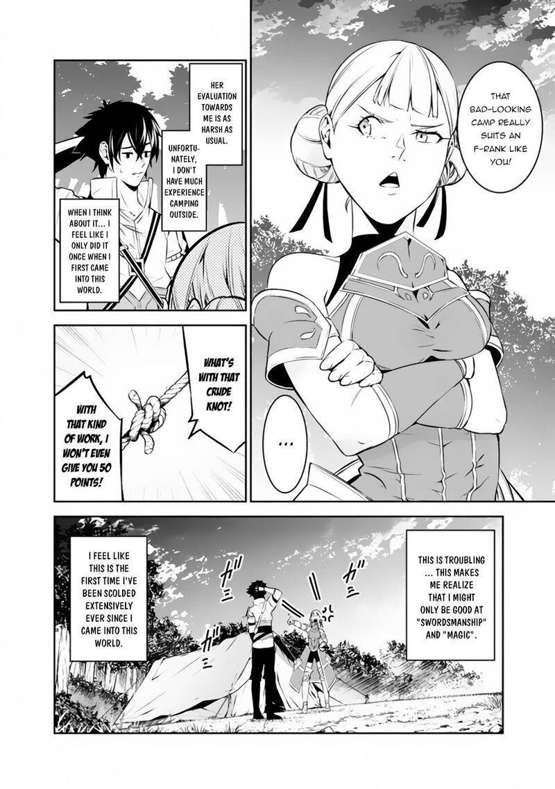 The Strongest Magical Swordsman Ever Reborn As An F Rank Adventurer Chapter 60 Page 2