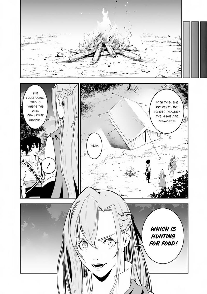 The Strongest Magical Swordsman Ever Reborn As An F Rank Adventurer Chapter 60 Page 4