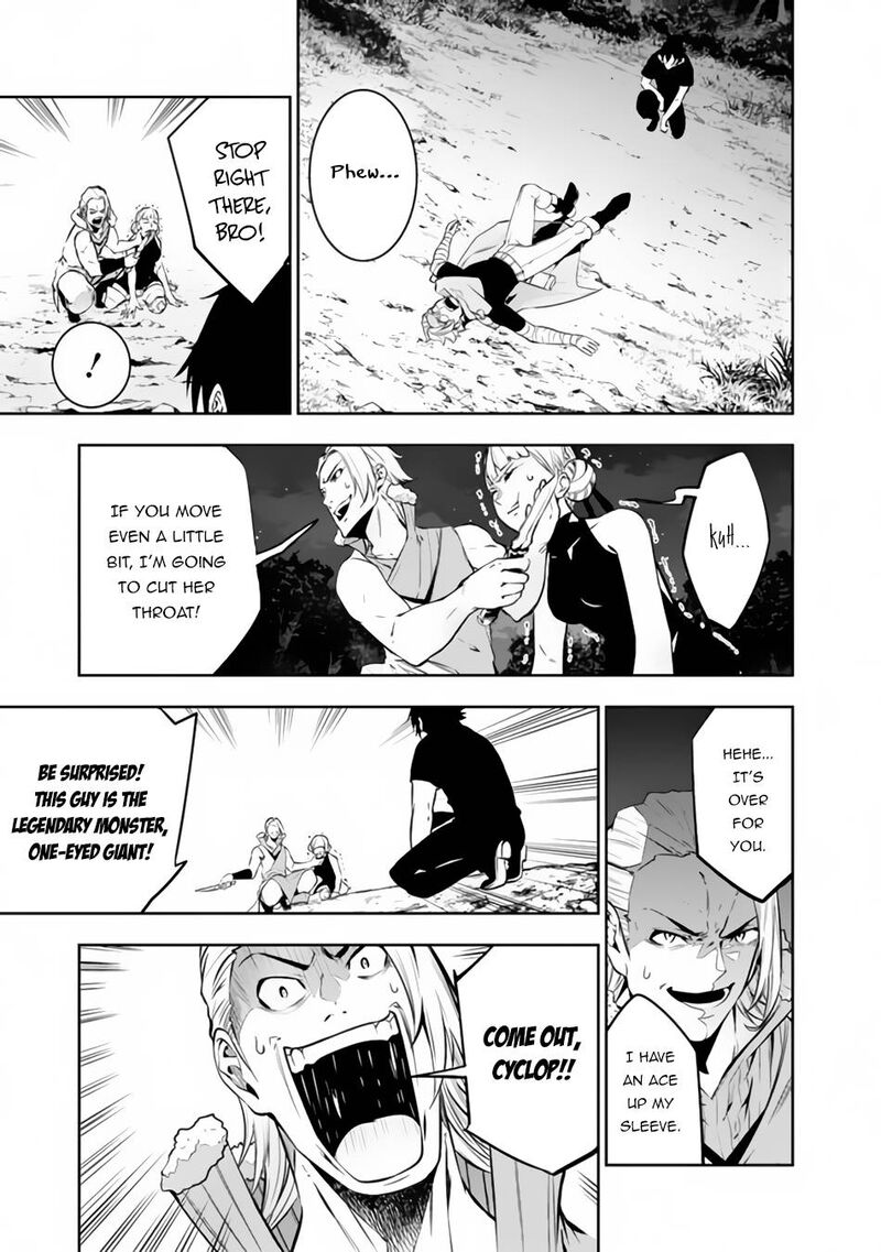 The Strongest Magical Swordsman Ever Reborn As An F Rank Adventurer Chapter 63 Page 13