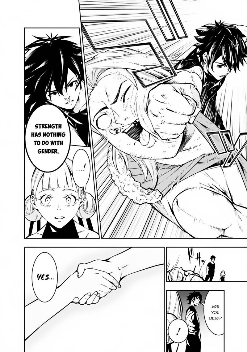 The Strongest Magical Swordsman Ever Reborn As An F Rank Adventurer Chapter 63 Page 16