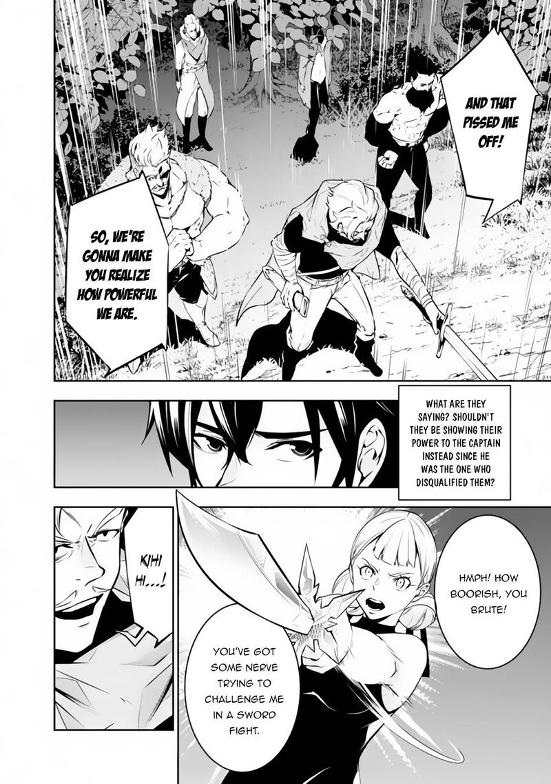 The Strongest Magical Swordsman Ever Reborn As An F Rank Adventurer Chapter 63 Page 2