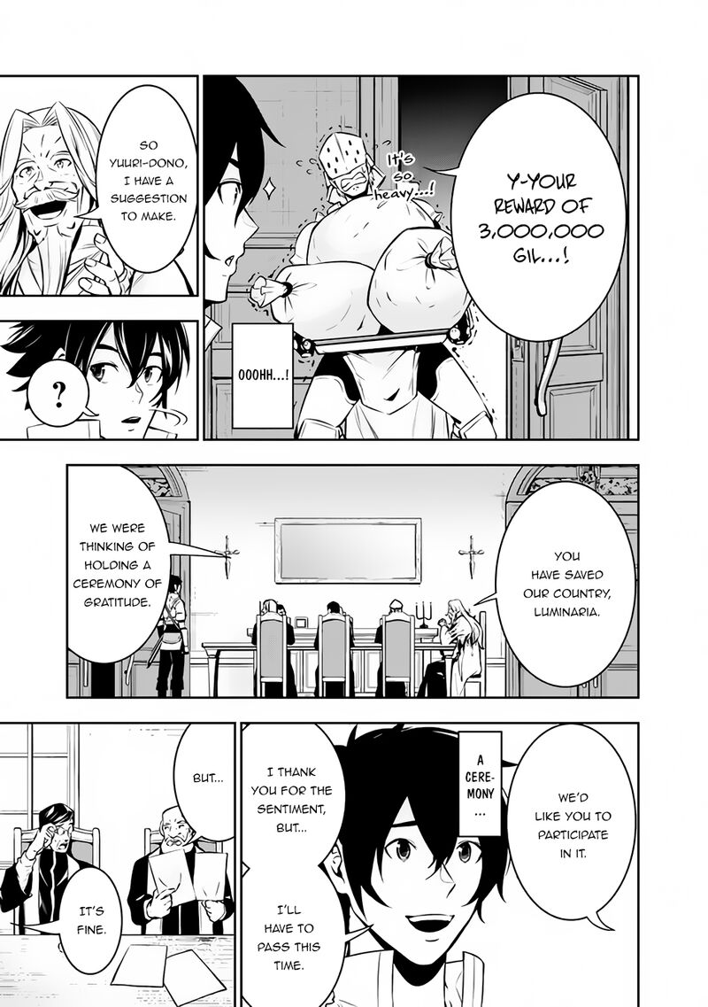 The Strongest Magical Swordsman Ever Reborn As An F Rank Adventurer Chapter 80 Page 3