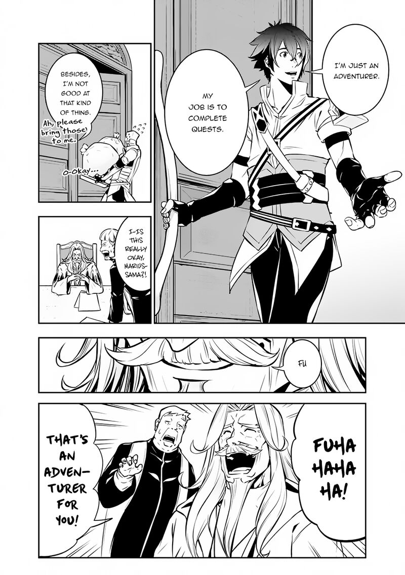 The Strongest Magical Swordsman Ever Reborn As An F Rank Adventurer Chapter 80 Page 4