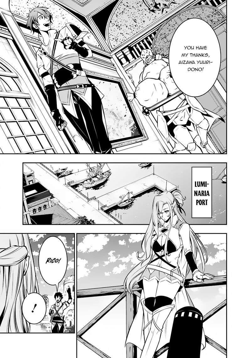 The Strongest Magical Swordsman Ever Reborn As An F Rank Adventurer Chapter 80 Page 5