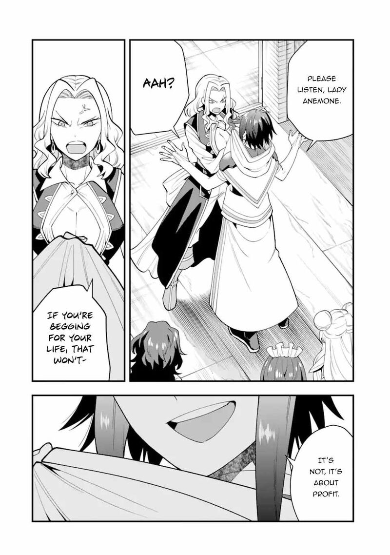The Strongest Sorcerer Who Makes Full Use Of The Strategy Chapter 34b Page 1
