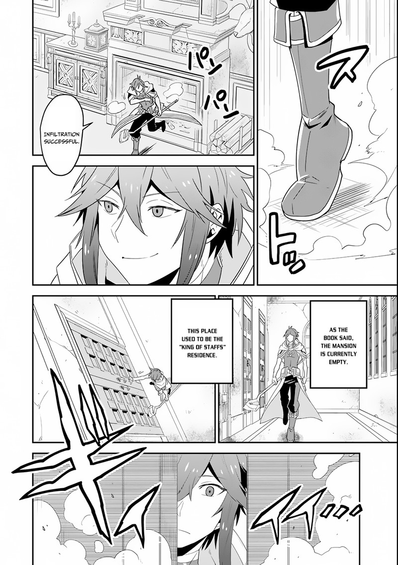 The Strongest Sorcerer Who Makes Full Use Of The Strategy Guide Chapter 2 Page 6
