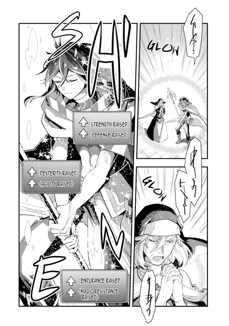 The Strongest Sorcerer Who Makes Full Use Of The Strategy Guide Chapter 23 Page 26