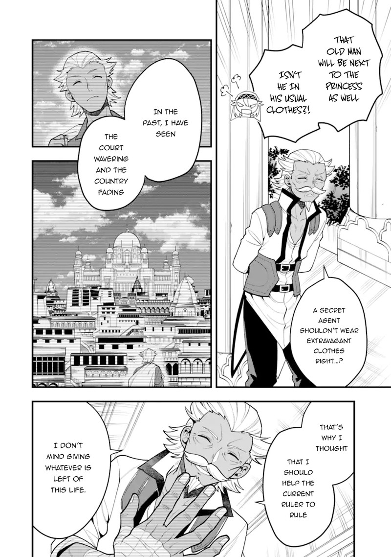 The Strongest Sorcerer Who Makes Full Use Of The Strategy Guide Chapter 30 Page 20