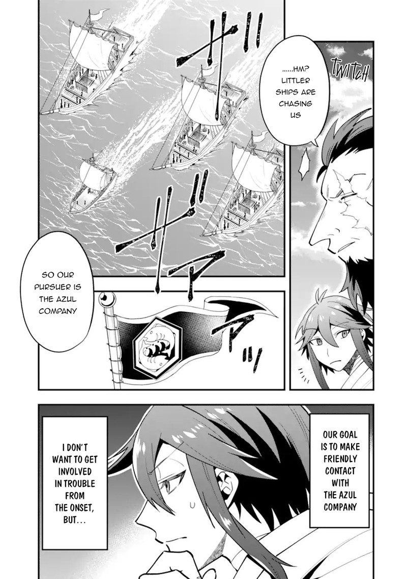 The Strongest Sorcerer Who Makes Full Use Of The Strategy Guide Chapter 31 Page 13
