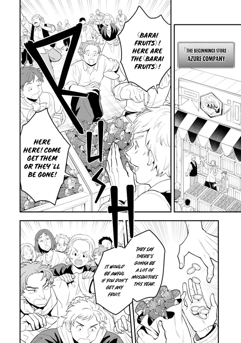 The Strongest Sorcerer Who Makes Full Use Of The Strategy Guide Chapter 32 Page 16