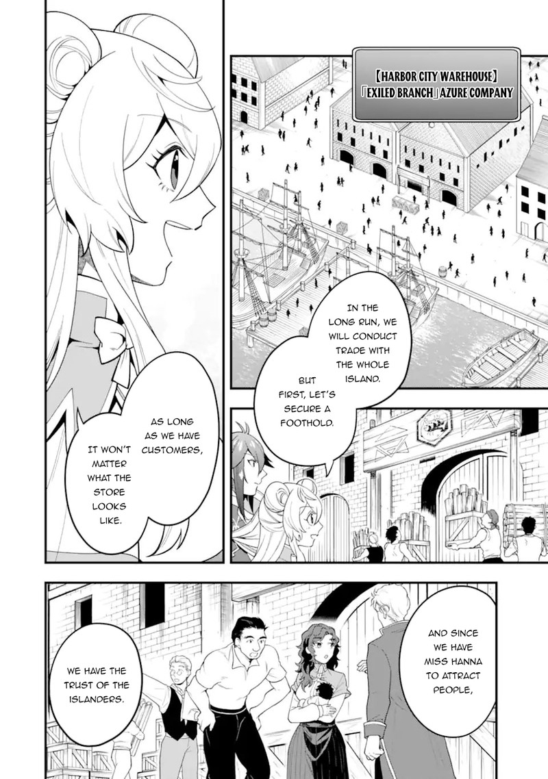 The Strongest Sorcerer Who Makes Full Use Of The Strategy Guide Chapter 32 Page 18