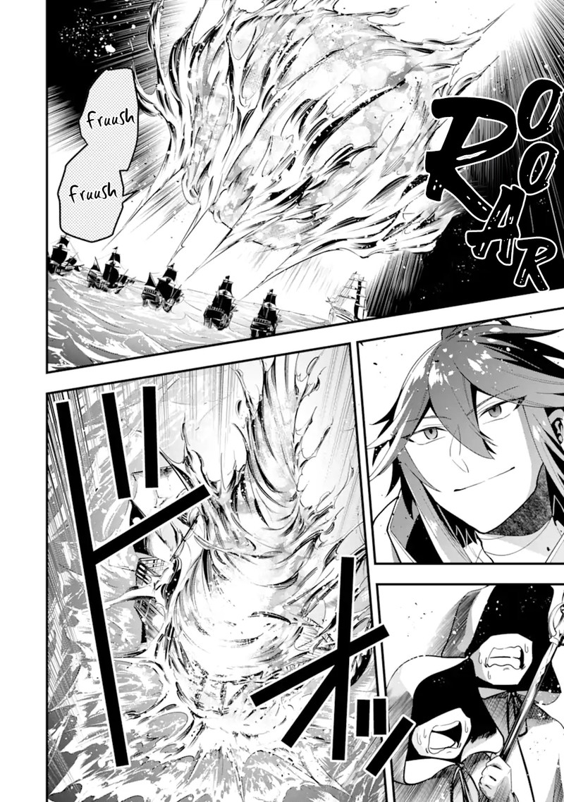 The Strongest Sorcerer Who Makes Full Use Of The Strategy Guide Chapter 35b Page 7