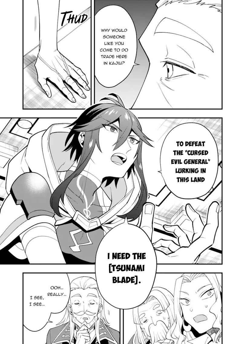 The Strongest Sorcerer Who Makes Full Use Of The Strategy Guide Chapter 36b Page 12