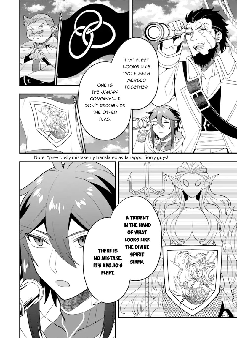 The Strongest Sorcerer Who Makes Full Use Of The Strategy Guide Chapter 39b Page 1