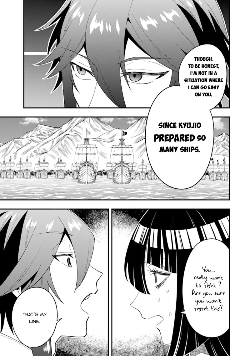 The Strongest Sorcerer Who Makes Full Use Of The Strategy Guide Chapter 39b Page 12