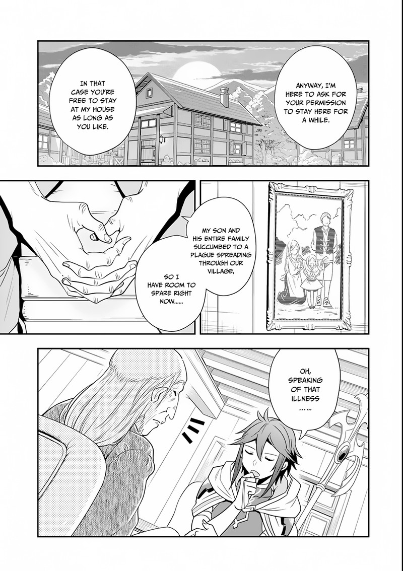 The Strongest Sorcerer Who Makes Full Use Of The Strategy Guide Chapter 4 Page 5