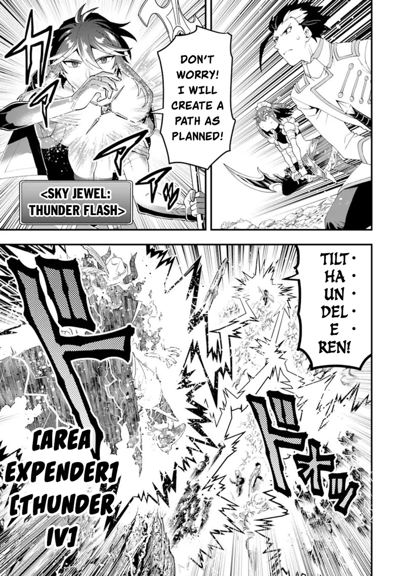 The Strongest Sorcerer Who Makes Full Use Of The Strategy Guide Chapter 43a Page 9