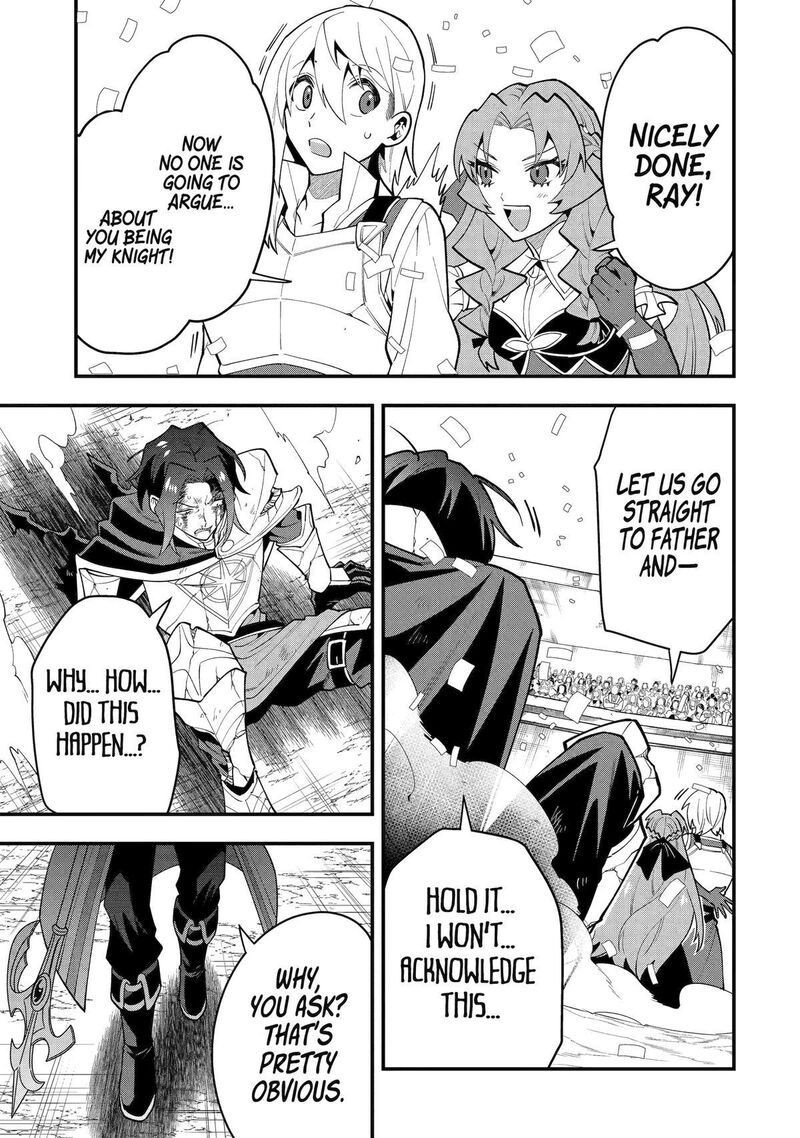 The Strongest Sorcerer Who Makes Full Use Of The Strategy Guide Chapter 52 Page 26