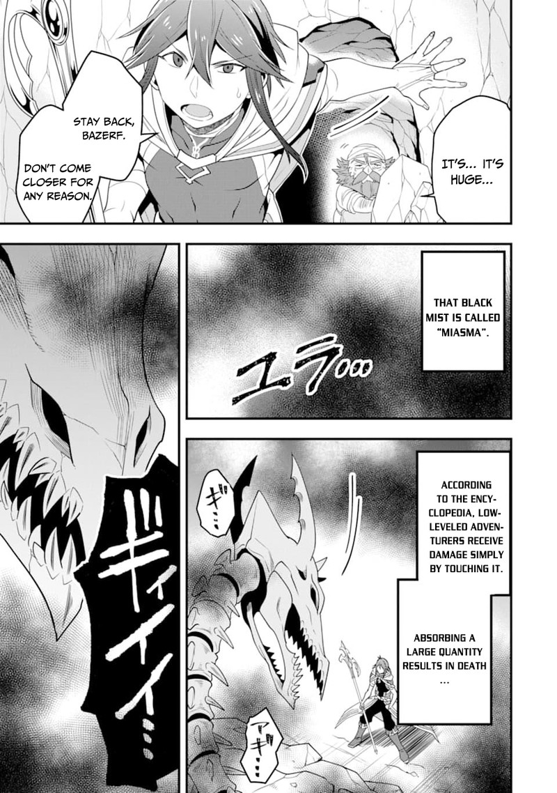 The Strongest Sorcerer Who Makes Full Use Of The Strategy Guide Chapter 7 Page 13