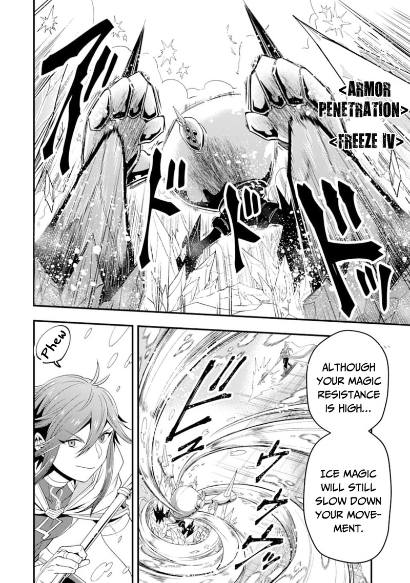 The Strongest Sorcerer Who Makes Full Use Of The Strategy Guide Chapter 9 Page 12