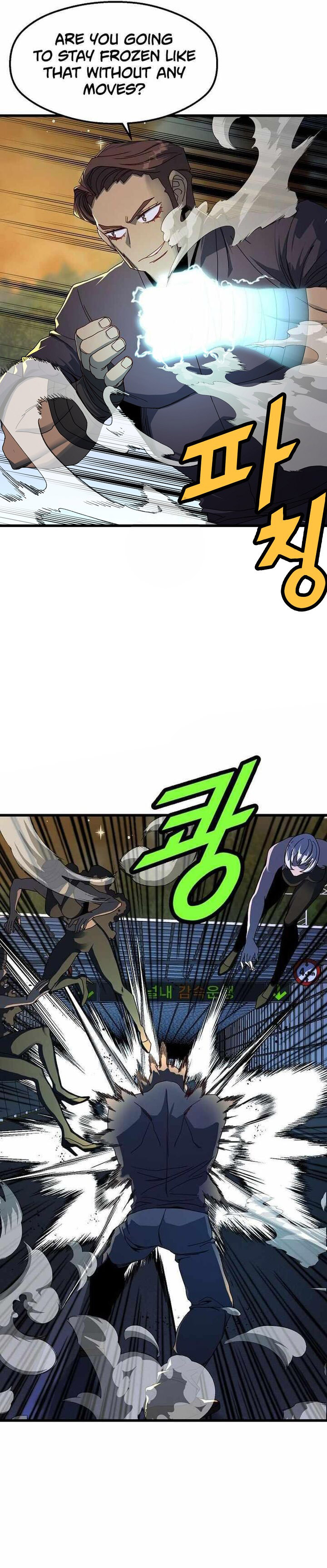 The Strongest Unemployed Hero Chapter 47 Page 10
