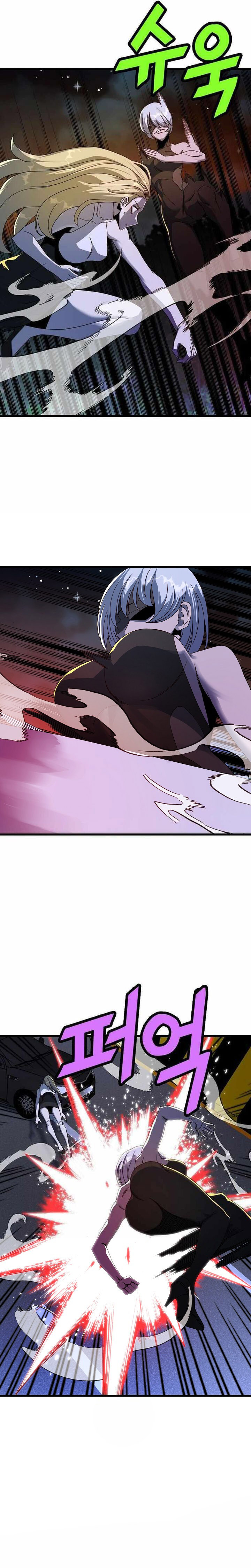 The Strongest Unemployed Hero Chapter 47 Page 11