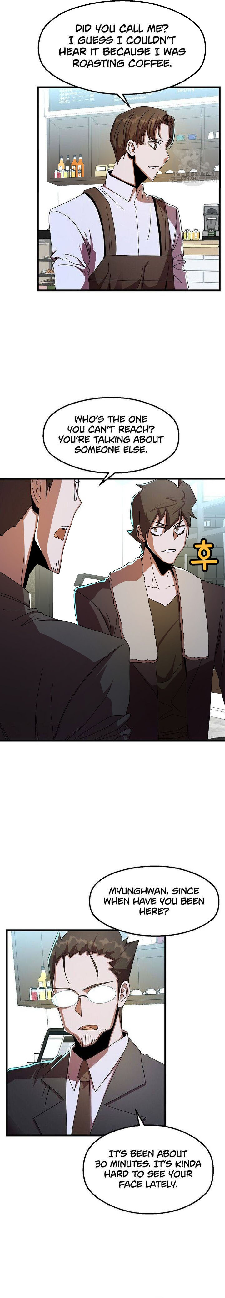 The Strongest Unemployed Hero Chapter 48 Page 6