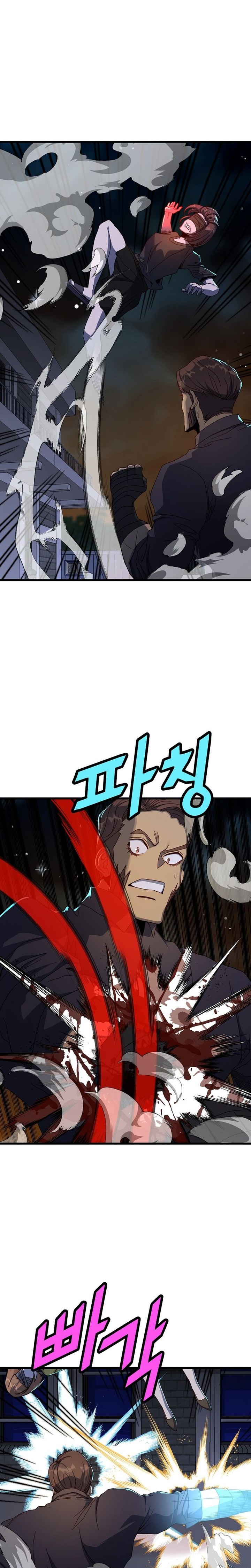 The Strongest Unemployed Hero Chapter 49 Page 5