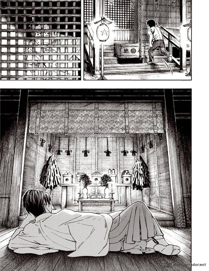 the summer of the ubume ebook the summer of the ubume ebook