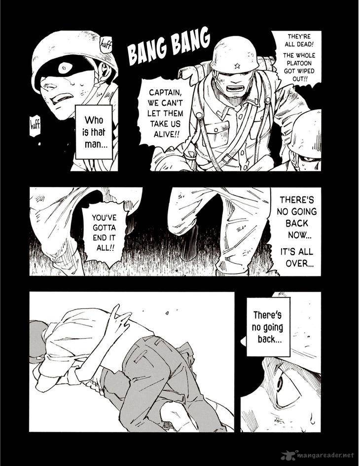 The Summer Of The Ubume Chapter 6 Page 29
