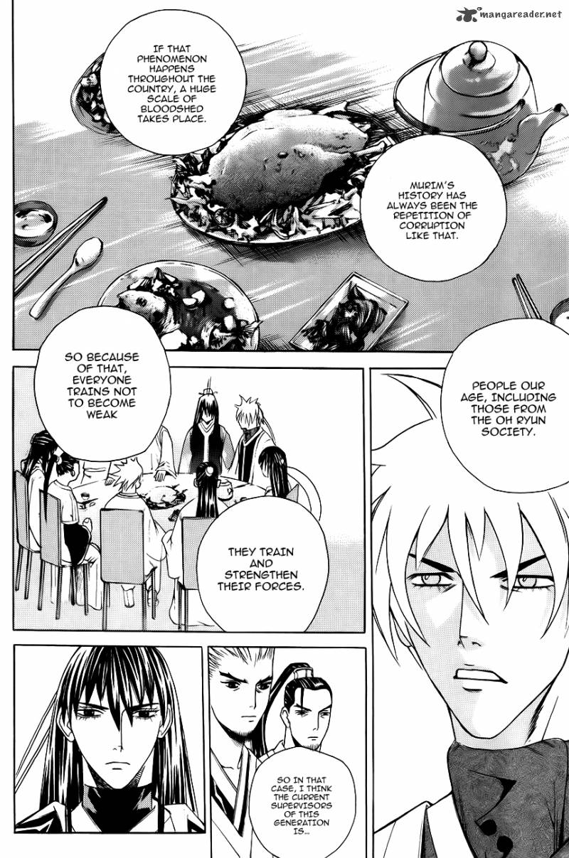 The Sword Of Emperor Manga Read The Sword Of Emperor Chapter 11 - MangaFreak