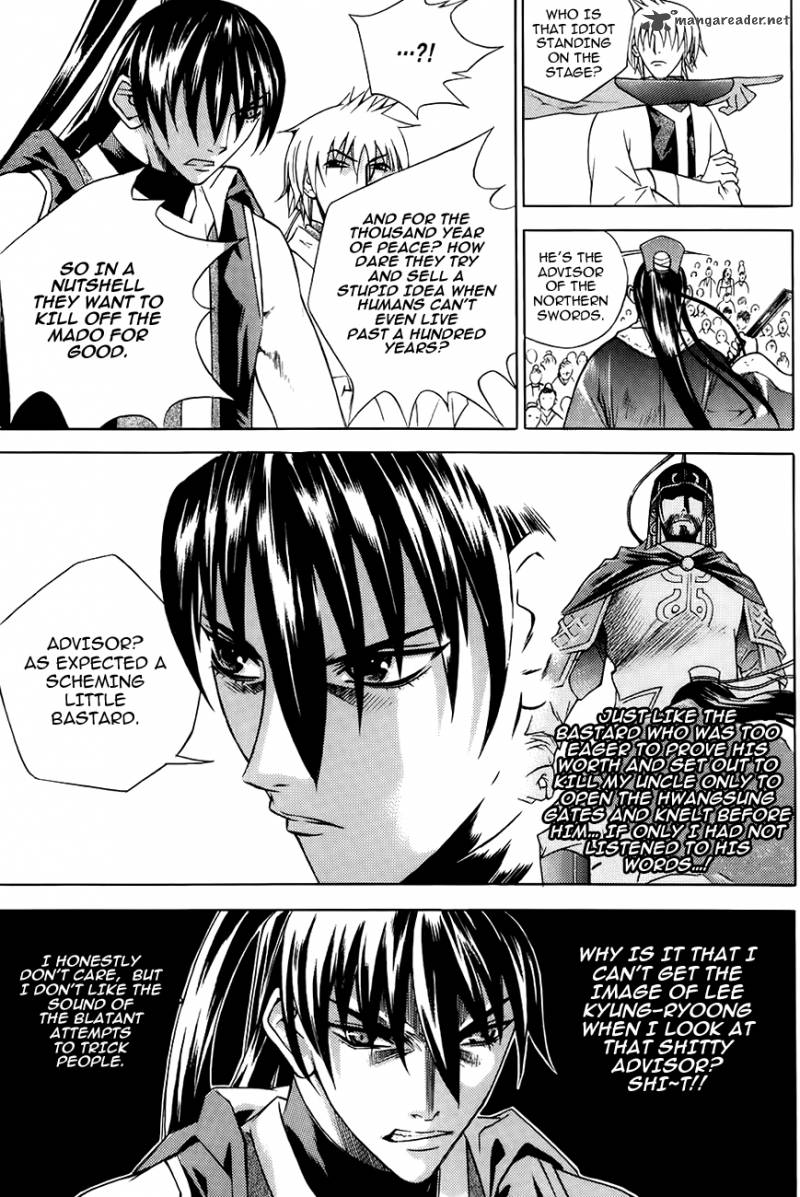 The Sword Of Emperor Chapter 16 Page 10