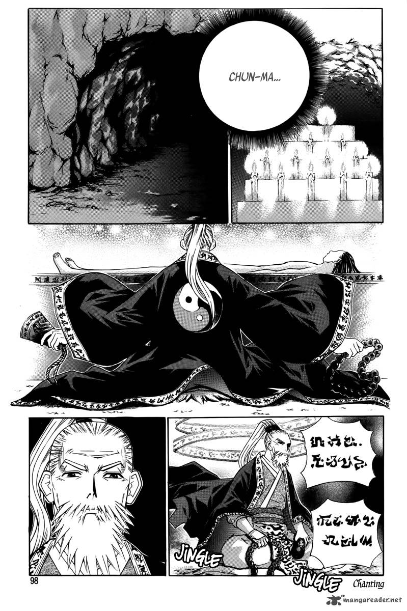 The Sword Of Emperor Chapter 2 Page 23