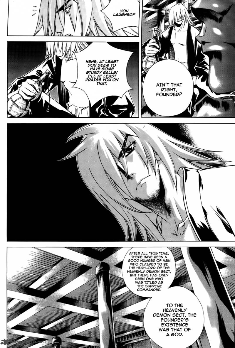 The Sword Of Emperor Chapter 23 Page 7