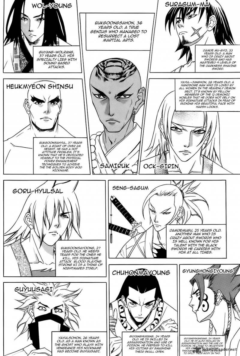 The Sword Of Emperor Chapter 26 Page 3