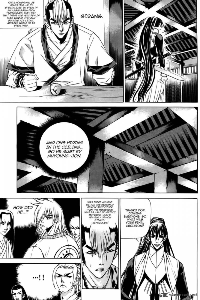 The Sword Of Emperor Chapter 26 Page 4