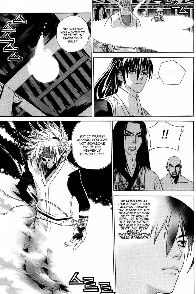 The Sword Of Emperor Chapter 26 Page 6