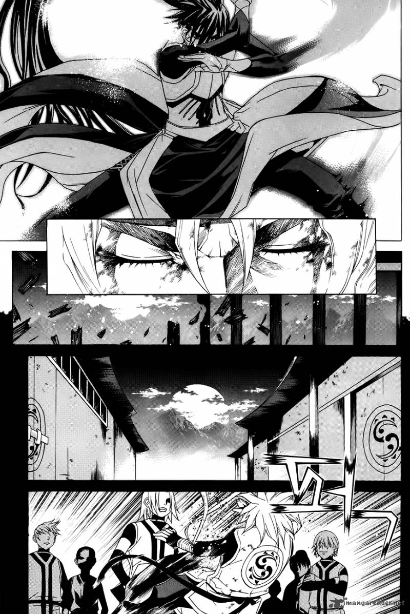 The Sword Of Emperor Chapter 27 Page 16