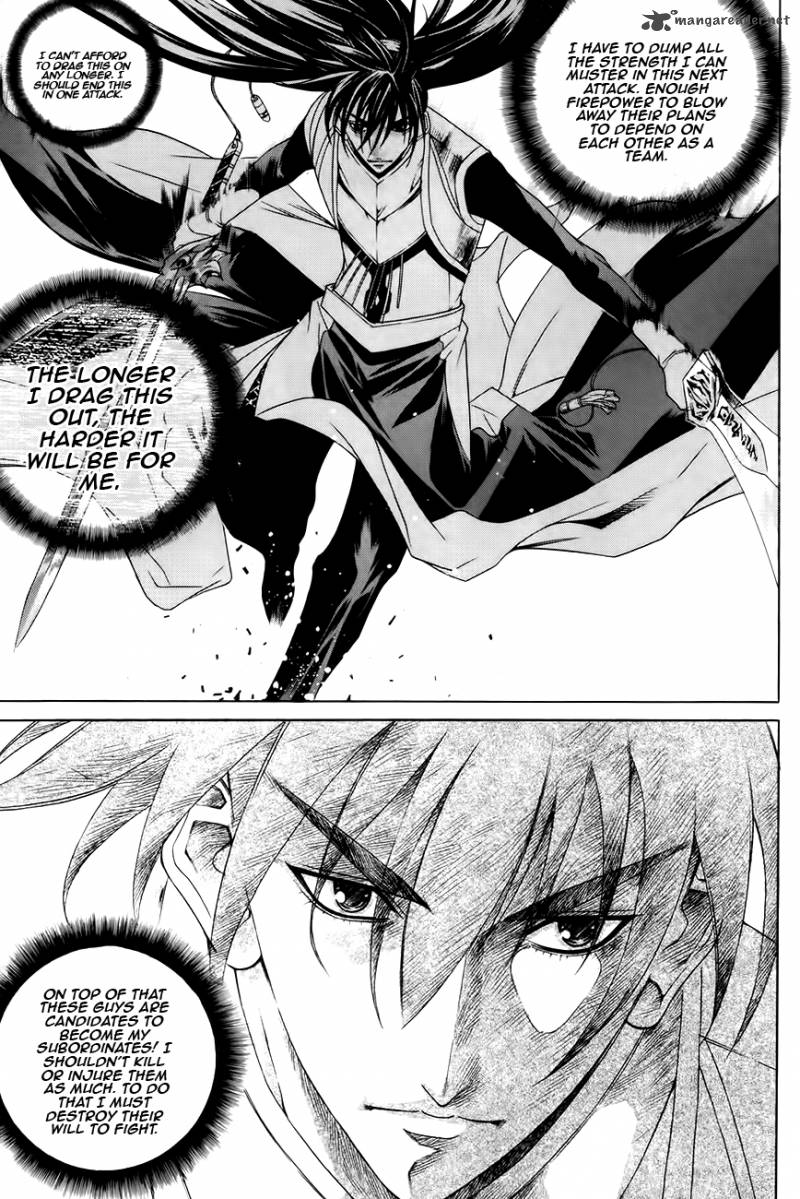 The Sword Of Emperor Chapter 27 Page 2