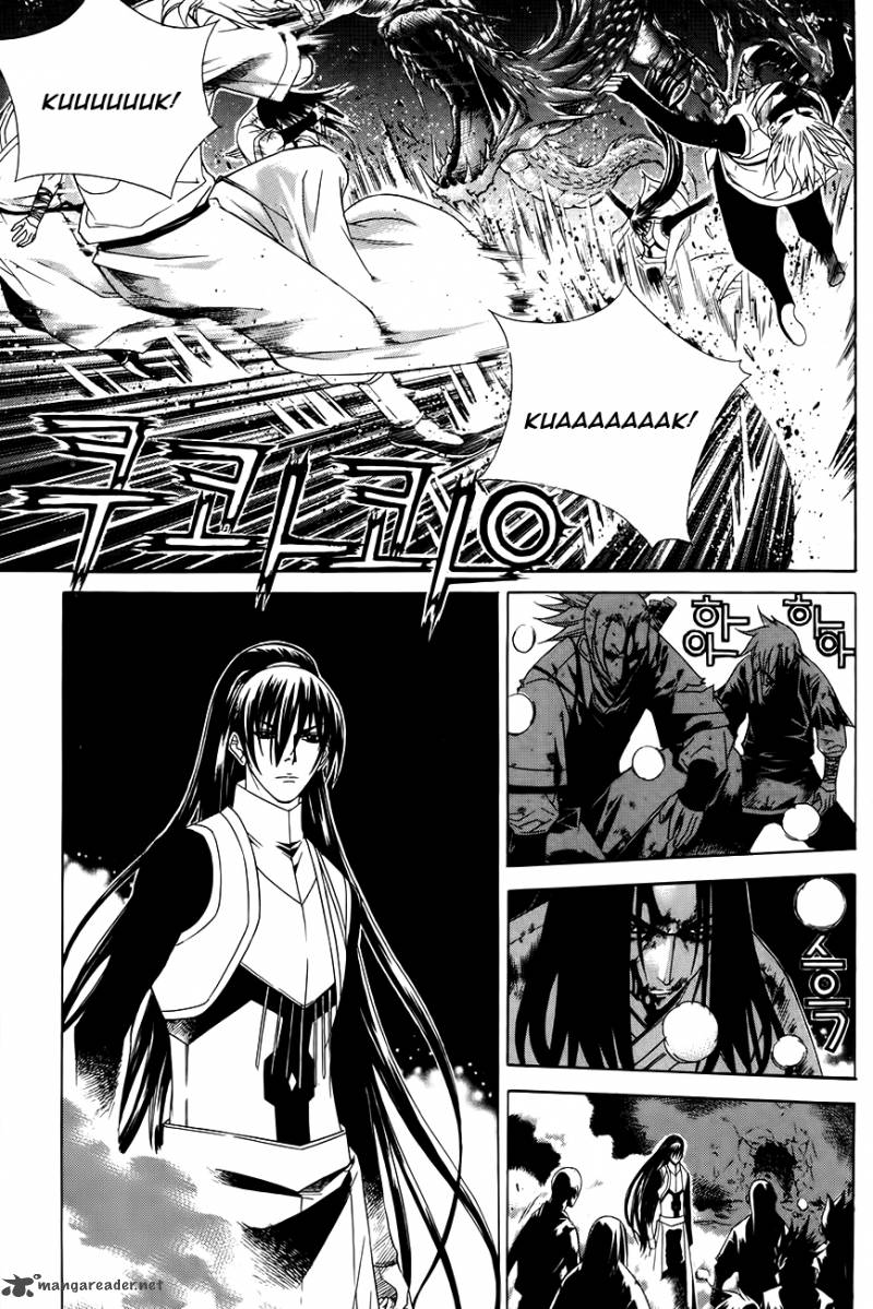 The Sword Of Emperor Chapter 27 Page 20