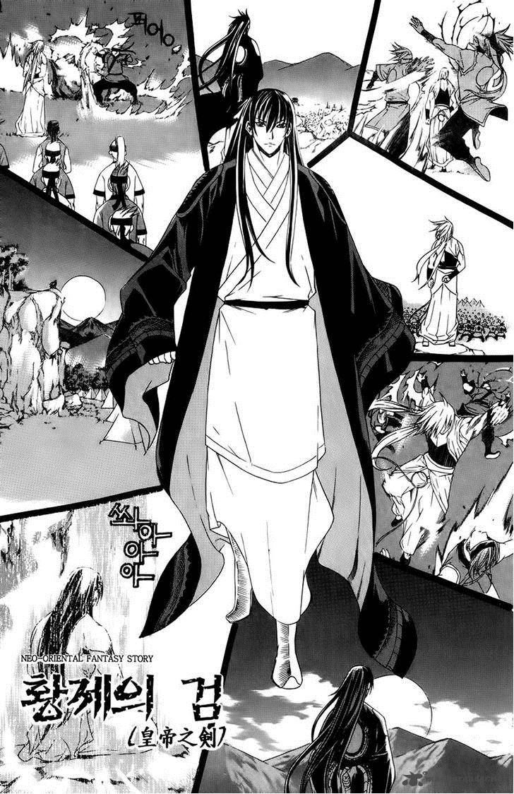 Read The Sword Of Emperor Chapter 32 Mangafreak