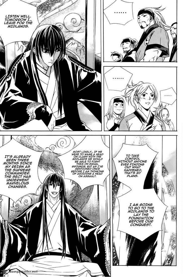 The Sword Of Emperor Chapter 32 Page 3