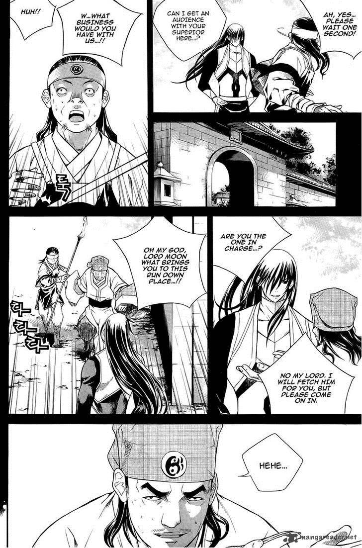 The Sword Of Emperor Chapter 38 Page 8