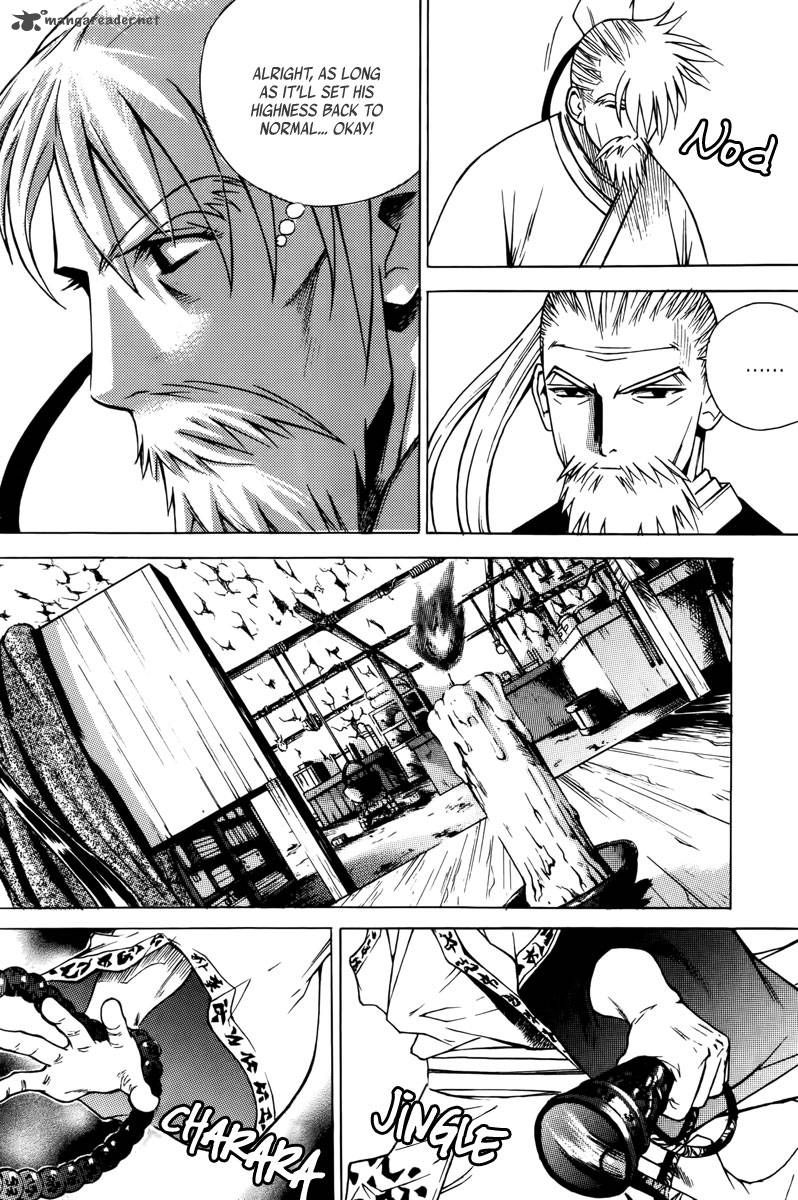The Sword Of Emperor Chapter 4 Page 6
