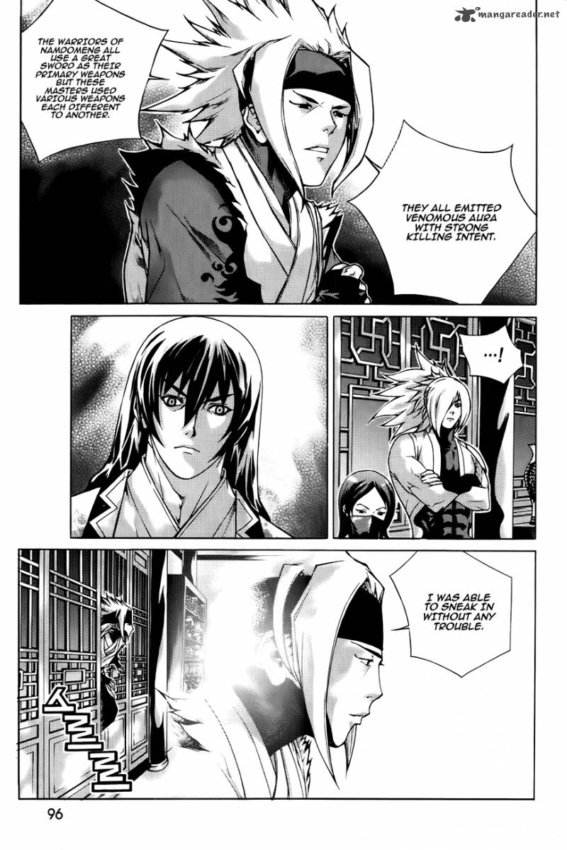 The Sword Of Emperor Chapter 42 Page 20