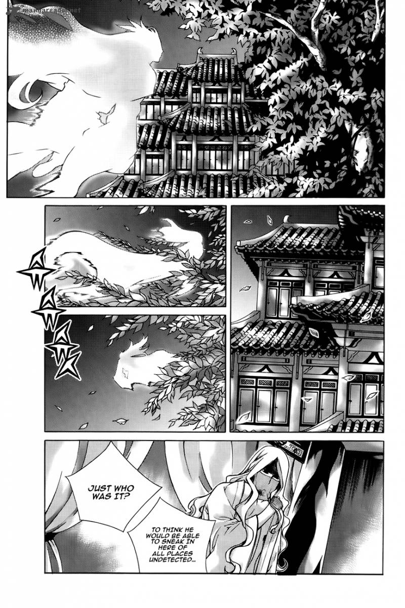 The Sword Of Emperor Chapter 42 Page 28