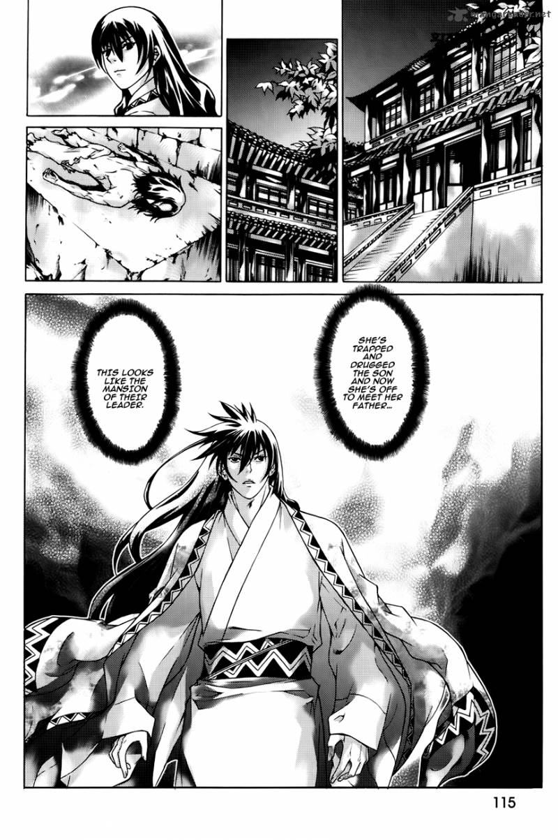 The Sword Of Emperor Chapter 42 Page 39