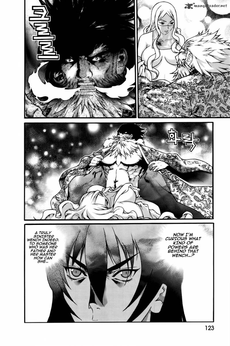 The Sword Of Emperor Chapter 42 Page 47